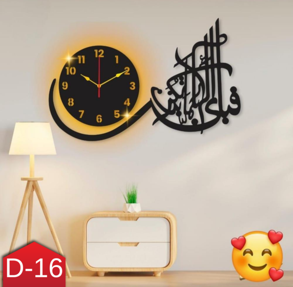 Elegant MDF Analog Wall Clock with backlight