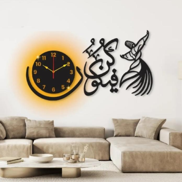 Kun Fayakun Wooden Analogue Wall Clock with light - Image 2