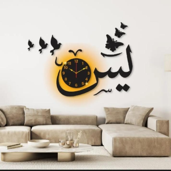 YASIN -Wooden Analogue Wall Clock - Image 2