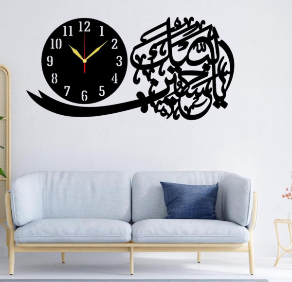 Islamic Analog Wall Clock with Light - Image 2