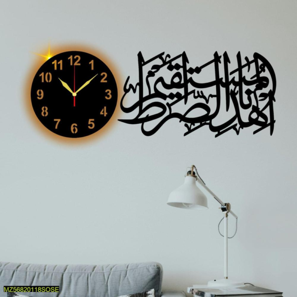 Quranic Verse Calligraphy Wall Clock - Image 2