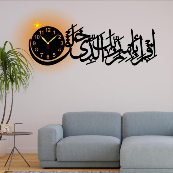 Black Islamic MDF Analogue Wall Clock - Image 2