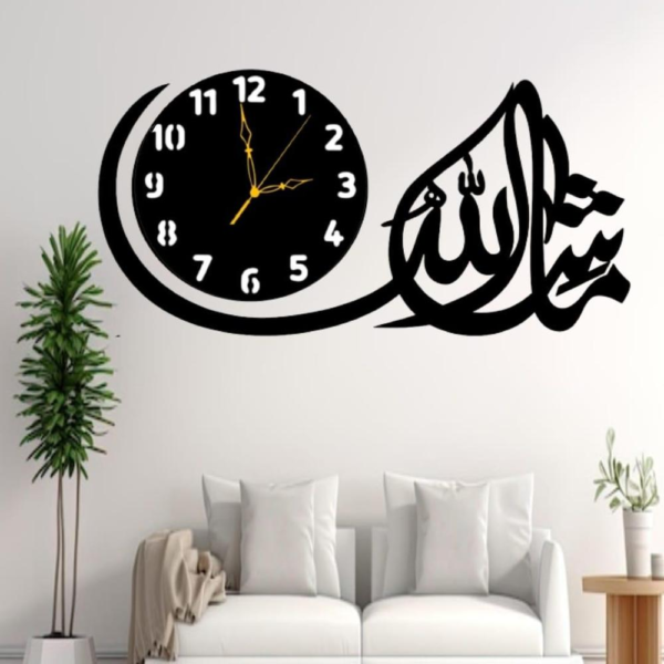 Islamic Calligraphy Analogue Wall Clock - Image 2