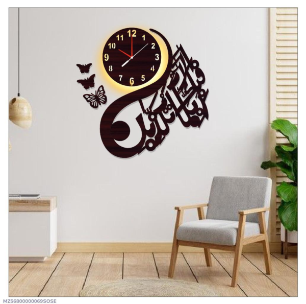 Beautiful Islamic Calligraphy Analogue Wall Clock - Image 3