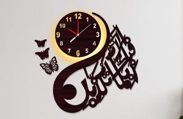 Beautiful Islamic Calligraphy Analogue Wall Clock - Image 2