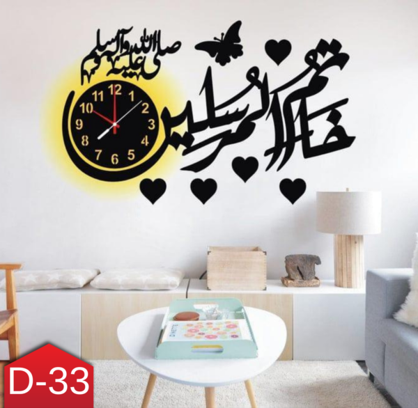 Beautiful Calligraphy Modern Design Quartz Wall Clock with Light