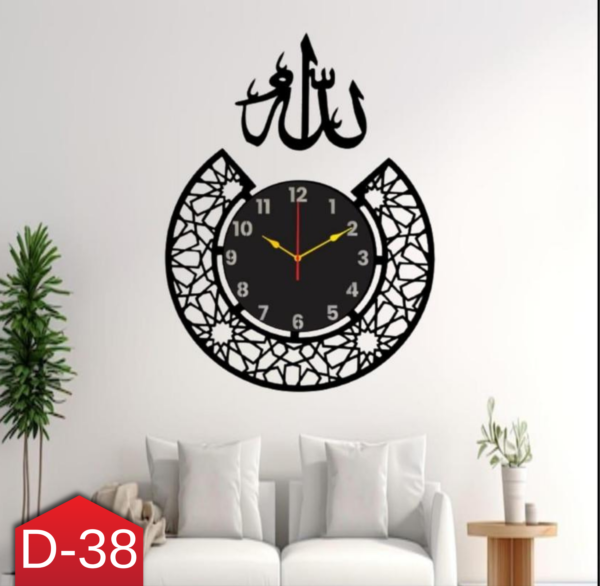 Black Wooden Wall Art Clock